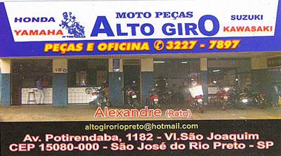 Assistencia Mecanica Da Suzuki Em Sao Jose Do Rio Preto